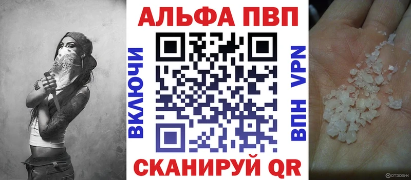 Наркотические вещества Южа Бутират  Лсд 25  АМФЕТАМИН  МЕФ  Гашиш  Бошки Шишки 