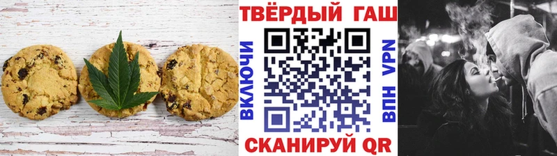 Еда ТГК марихуана купить blacksprut сайт Южа