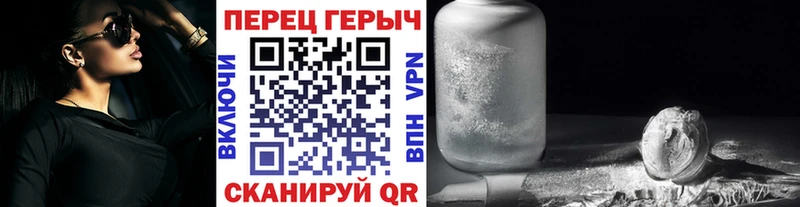 дарк нет формула  Южа  ГЕРОИН Heroin  где купить наркоту 