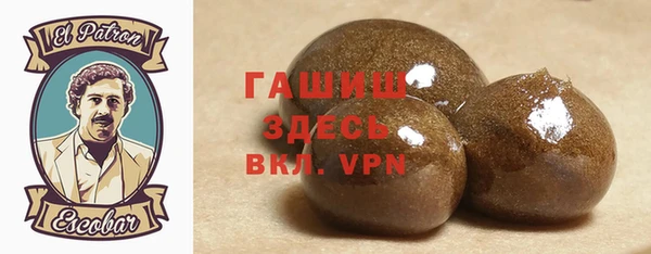 а пвп мука Кукмор