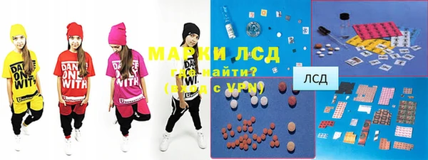 а пвп мука Кукмор