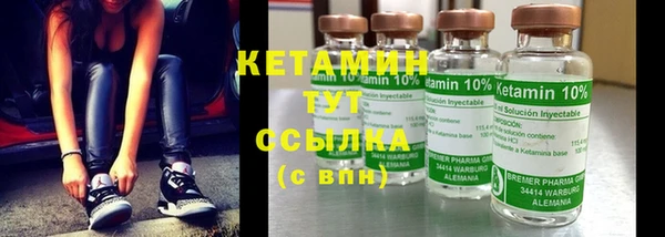 герыч Кулебаки