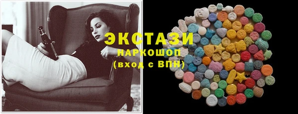 герыч Кулебаки