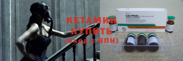 тгк Тайга