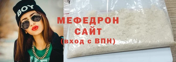 а пвп мука Кукмор