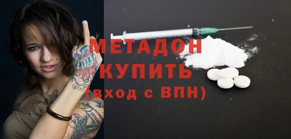 а пвп мука Кукмор