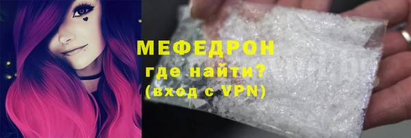 а пвп мука Кукмор
