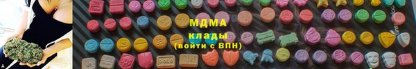 а пвп мука Кукмор