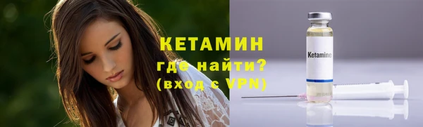 а пвп мука Кукмор