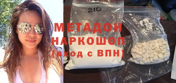 а пвп мука Кукмор