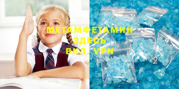 а пвп мука Кукмор