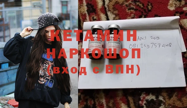 герыч Кулебаки
