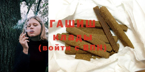 а пвп мука Кукмор