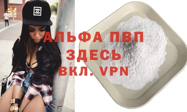 герыч Кулебаки