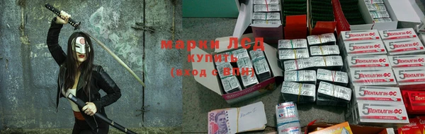 а пвп мука Кукмор