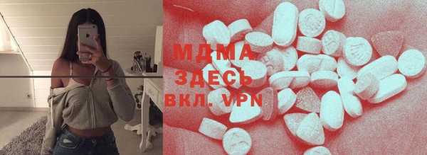 герыч Кулебаки