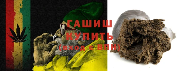 а пвп мука Кукмор