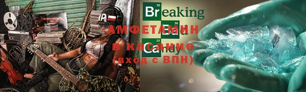 а пвп мука Кукмор