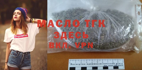 герыч Кулебаки